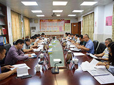 关于区域整体推进课堂教学改革的意见