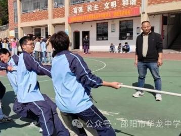 一“拔”千钧，“河”力齐心