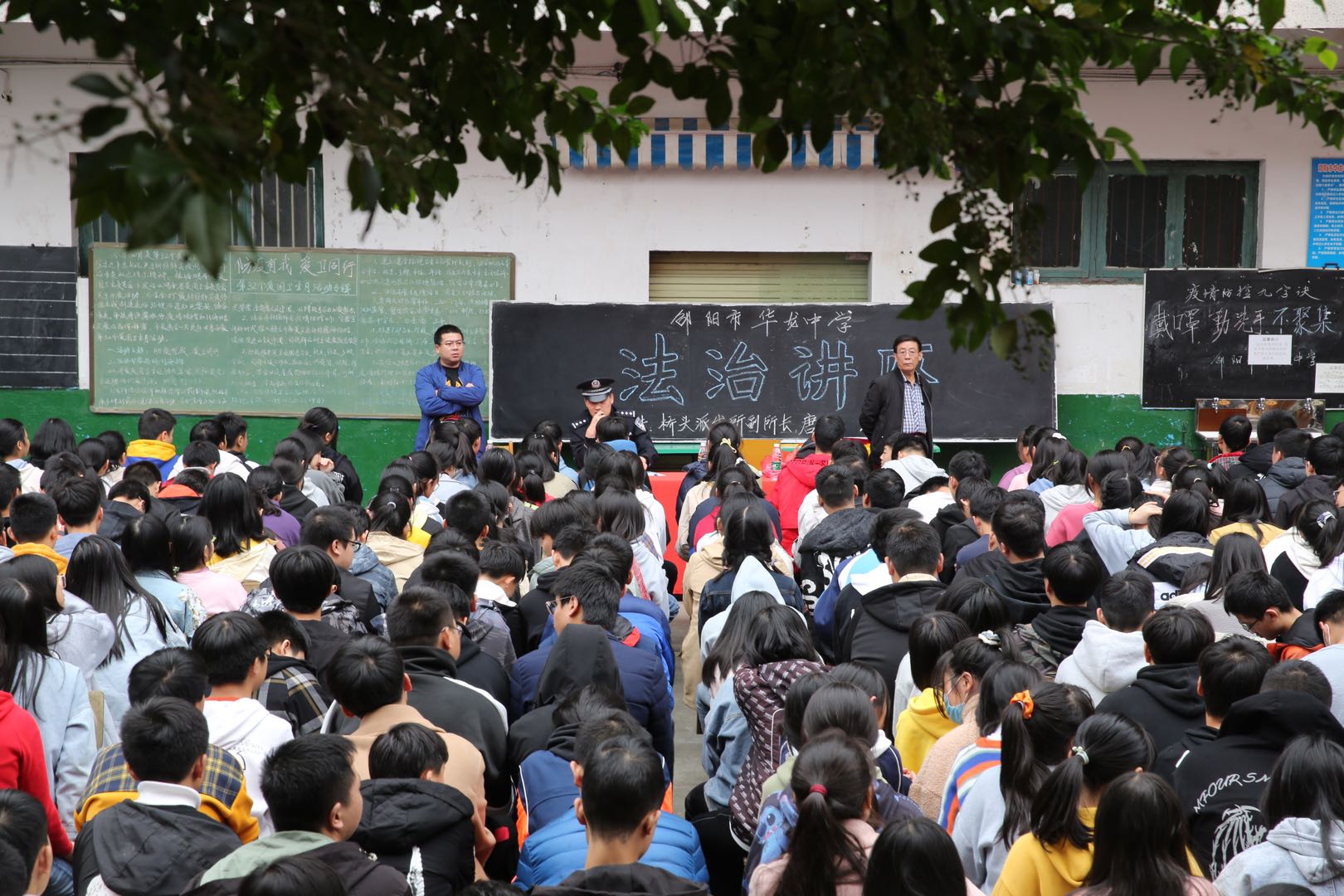 邵阳市华龙中学,邵阳中学教育,高中教育,师资雄厚,名优教师