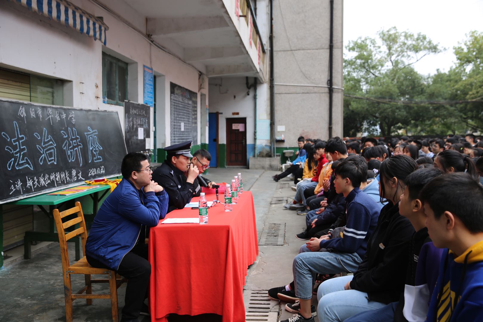 邵阳市华龙中学,邵阳中学教育,高中教育,师资雄厚,名优教师 邵阳市华龙中学,邵阳中学教育,高中教育,师资雄厚,名优教师