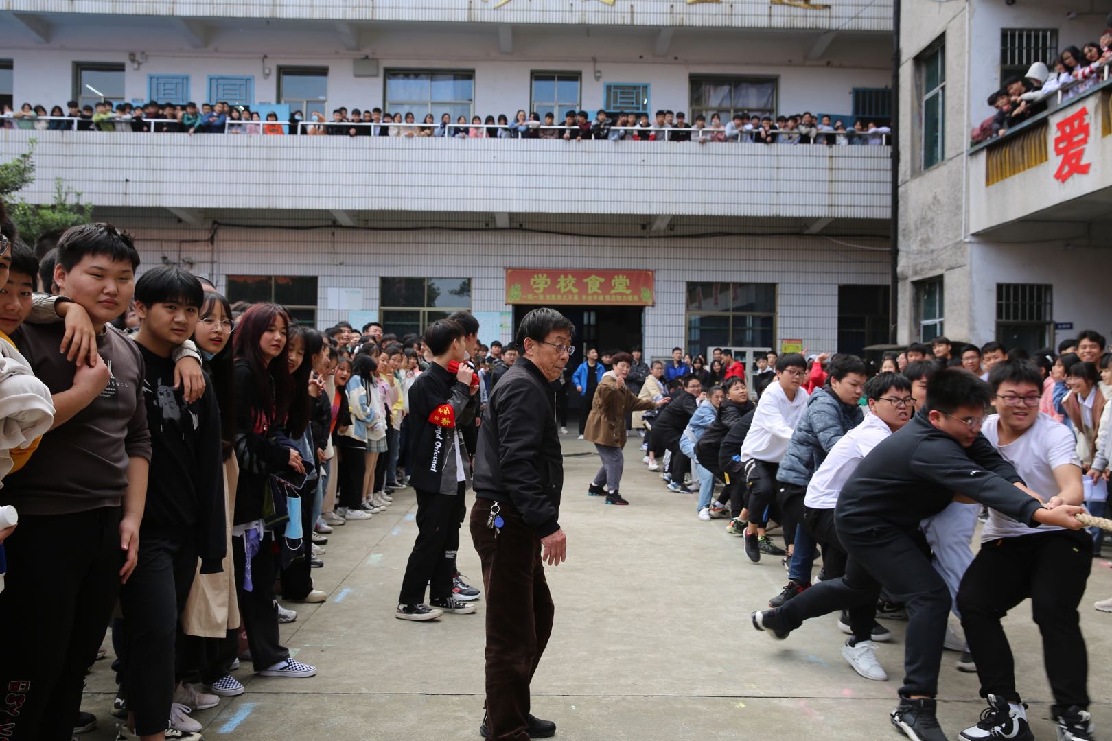 邵阳市华龙中学,邵阳中学教育,高中教育,师资雄厚,名优教师 邵阳市华龙中学,邵阳中学教育,高中教育,师资雄厚,名优教师