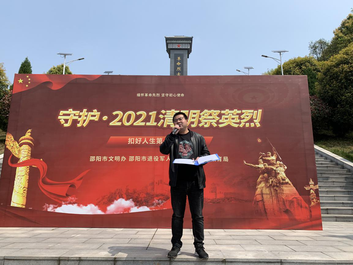 邵阳市华龙中学,邵阳中学教育,高中教育,师资雄厚,名优教师