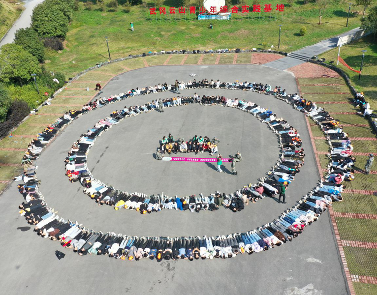邵阳市华龙中学,邵阳中学教育,高中教育,师资雄厚,名优教师 邵阳市华龙中学,邵阳中学教育,高中教育,师资雄厚,名优教师