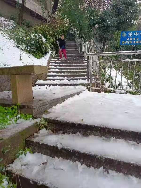 邵阳市华龙中学,邵阳中学教育,高中教育,师资雄厚,名优教师
