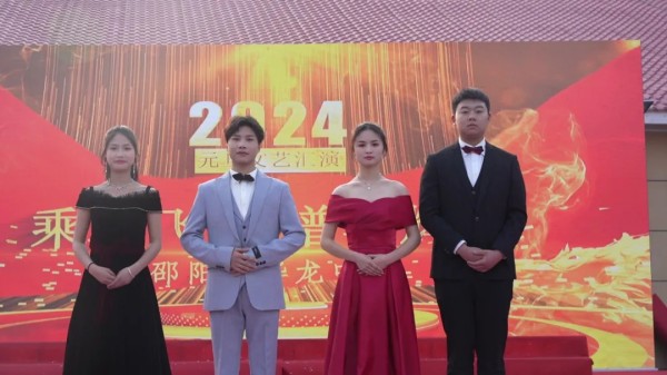 邵阳市华龙育英高级中学有限公司,邵阳中学教育,高中教育,师资雄厚,名优教师 邵阳市华龙育英高级中学有限公司,邵阳中学教育,高中教育,师资雄厚,名优教师