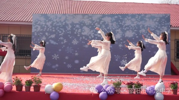 邵阳市华龙育英高级中学有限公司,邵阳中学教育,高中教育,师资雄厚,名优教师