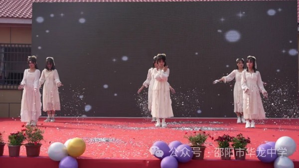 邵阳市华龙育英高级中学有限公司,邵阳中学教育,高中教育,师资雄厚,名优教师