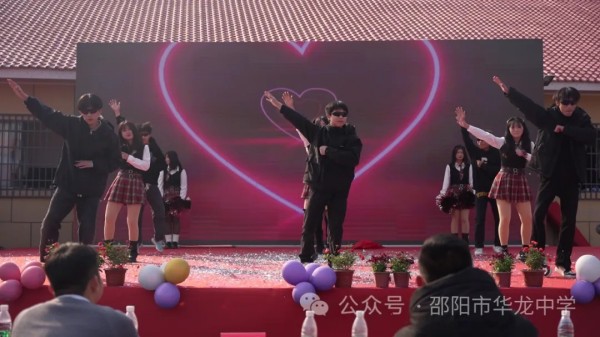 邵阳市华龙育英高级中学有限公司,邵阳中学教育,高中教育,师资雄厚,名优教师