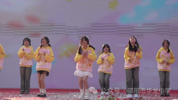邵阳市华龙育英高级中学有限公司,邵阳中学教育,高中教育,师资雄厚,名优教师