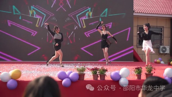 邵阳市华龙育英高级中学有限公司,邵阳中学教育,高中教育,师资雄厚,名优教师