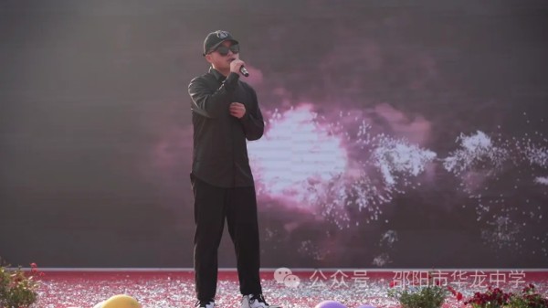 邵阳市华龙育英高级中学有限公司,邵阳中学教育,高中教育,师资雄厚,名优教师