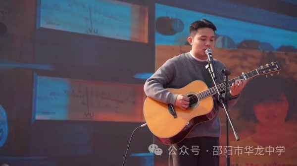 邵阳市华龙育英高级中学有限公司,邵阳中学教育,高中教育,师资雄厚,名优教师 邵阳市华龙育英高级中学有限公司,邵阳中学教育,高中教育,师资雄厚,名优教师
