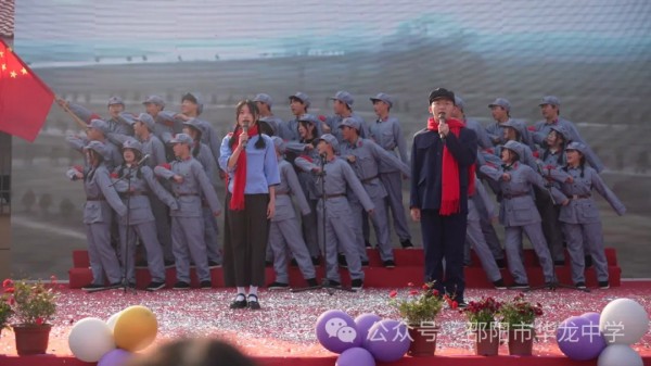 邵阳市华龙育英高级中学有限公司,邵阳中学教育,高中教育,师资雄厚,名优教师