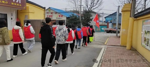 邵阳市华龙育英高级中学有限公司,邵阳中学教育,高中教育,师资雄厚,名优教师