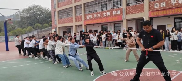 邵阳市华龙育英高级中学有限公司,邵阳中学教育,高中教育,师资雄厚,名优教师