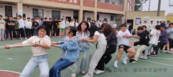 邵阳市华龙育英高级中学有限公司,邵阳中学教育,高中教育,师资雄厚,名优教师