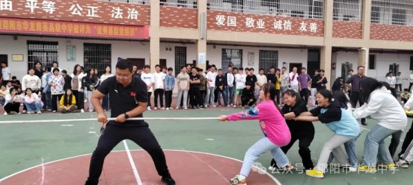邵阳市华龙育英高级中学有限公司,邵阳中学教育,高中教育,师资雄厚,名优教师