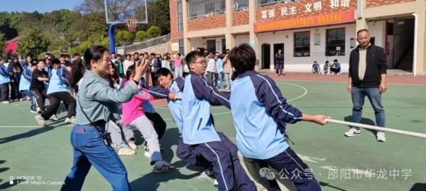 邵阳市华龙育英高级中学有限公司,邵阳中学教育,高中教育,师资雄厚,名优教师