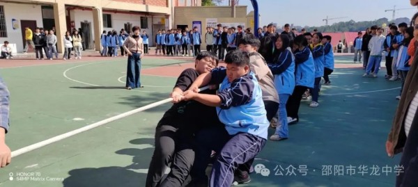邵阳市华龙育英高级中学有限公司,邵阳中学教育,高中教育,师资雄厚,名优教师