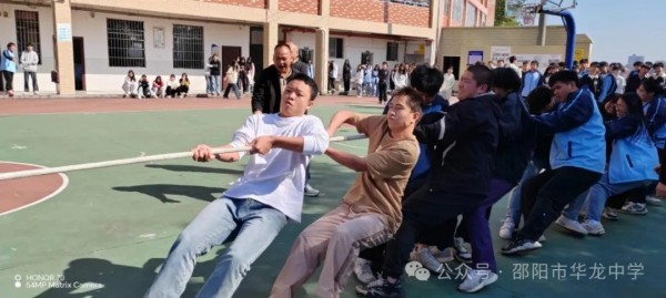 邵阳市华龙育英高级中学有限公司,邵阳中学教育,高中教育,师资雄厚,名优教师