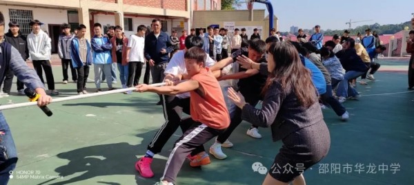 邵阳市华龙育英高级中学有限公司,邵阳中学教育,高中教育,师资雄厚,名优教师