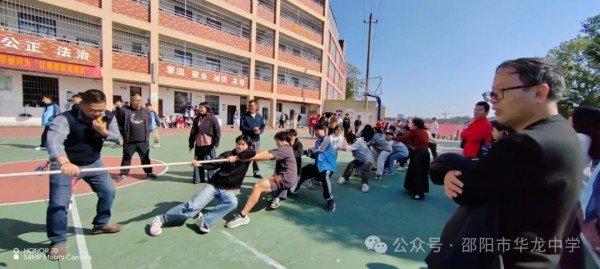 邵阳市华龙育英高级中学有限公司,邵阳中学教育,高中教育,师资雄厚,名优教师