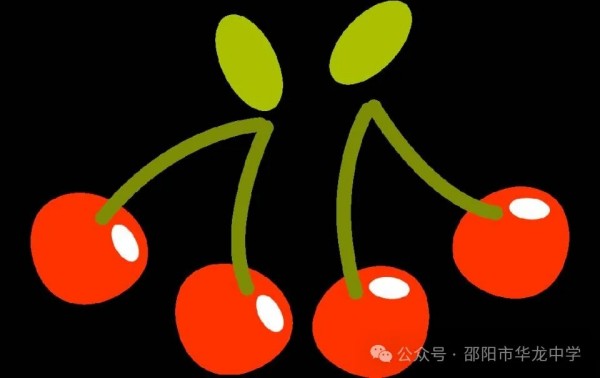 邵阳市华龙育英高级中学有限公司,邵阳中学教育,高中教育,师资雄厚,名优教师 邵阳市华龙育英高级中学有限公司,邵阳中学教育,高中教育,师资雄厚,名优教师