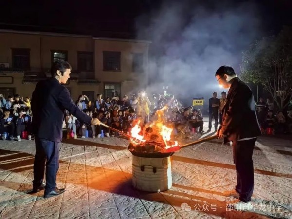 邵阳市华龙育英高级中学有限公司,邵阳中学教育,高中教育,师资雄厚,名优教师 邵阳市华龙育英高级中学有限公司,邵阳中学教育,高中教育,师资雄厚,名优教师