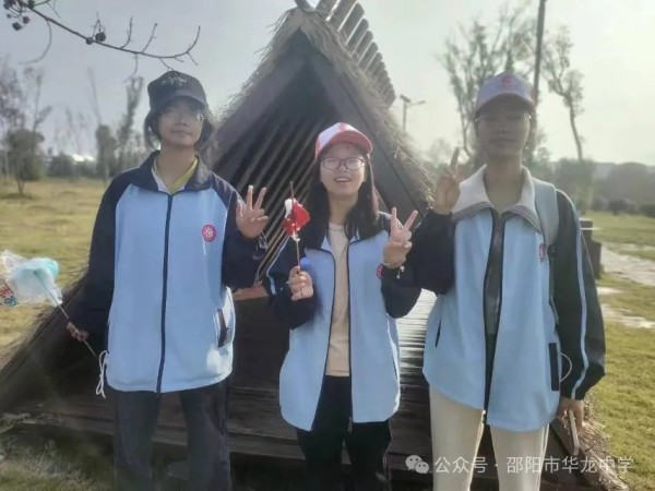 邵阳市华龙育英高级中学有限公司,邵阳中学教育,高中教育,师资雄厚,名优教师