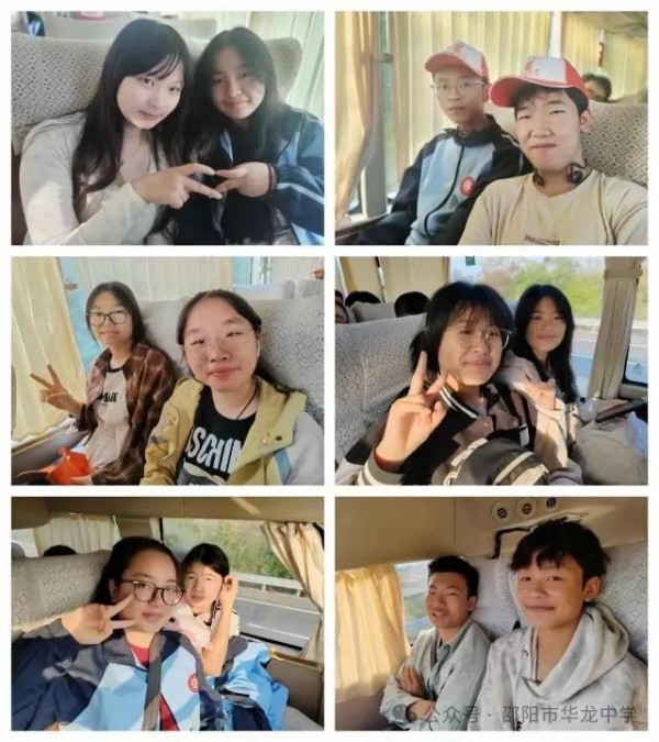 邵阳市华龙育英高级中学有限公司,邵阳中学教育,高中教育,师资雄厚,名优教师