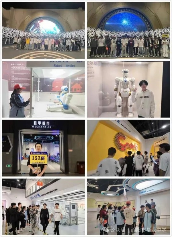 邵阳市华龙育英高级中学有限公司,邵阳中学教育,高中教育,师资雄厚,名优教师