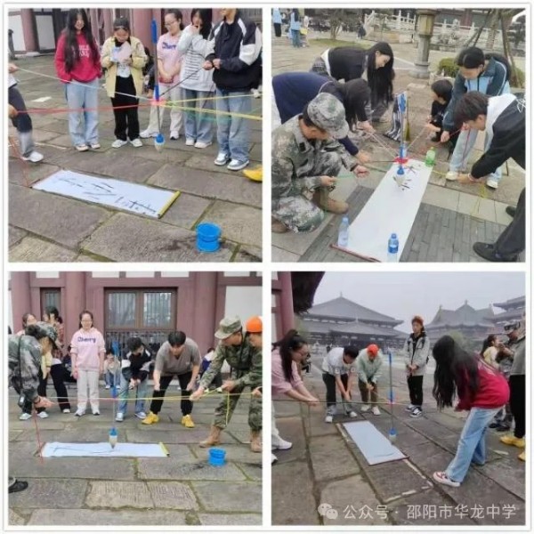 邵阳市华龙育英高级中学有限公司,邵阳中学教育,高中教育,师资雄厚,名优教师