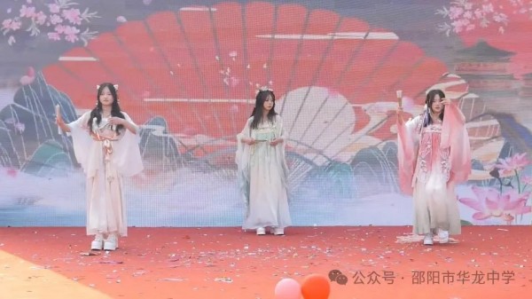 邵阳市华龙育英高级中学有限公司,邵阳中学教育,高中教育,师资雄厚,名优教师