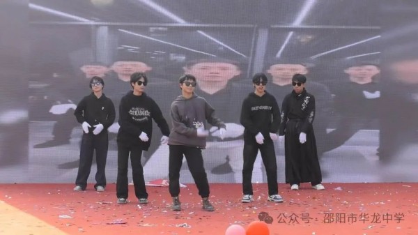 邵阳市华龙育英高级中学有限公司,邵阳中学教育,高中教育,师资雄厚,名优教师