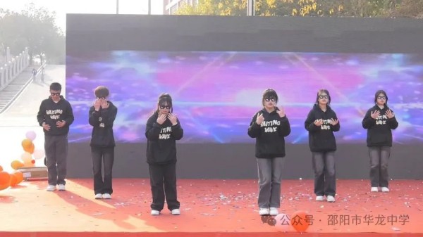 邵阳市华龙育英高级中学有限公司,邵阳中学教育,高中教育,师资雄厚,名优教师