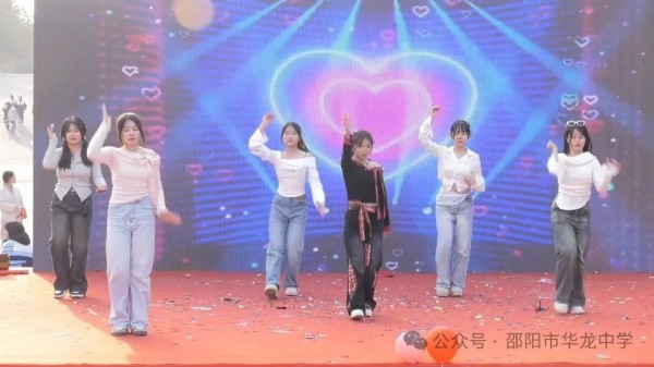 邵阳市华龙育英高级中学有限公司,邵阳中学教育,高中教育,师资雄厚,名优教师