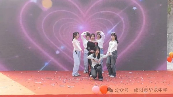 邵阳市华龙育英高级中学有限公司,邵阳中学教育,高中教育,师资雄厚,名优教师