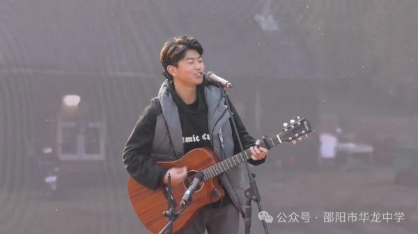 邵阳市华龙育英高级中学有限公司,邵阳中学教育,高中教育,师资雄厚,名优教师 邵阳市华龙育英高级中学有限公司,邵阳中学教育,高中教育,师资雄厚,名优教师