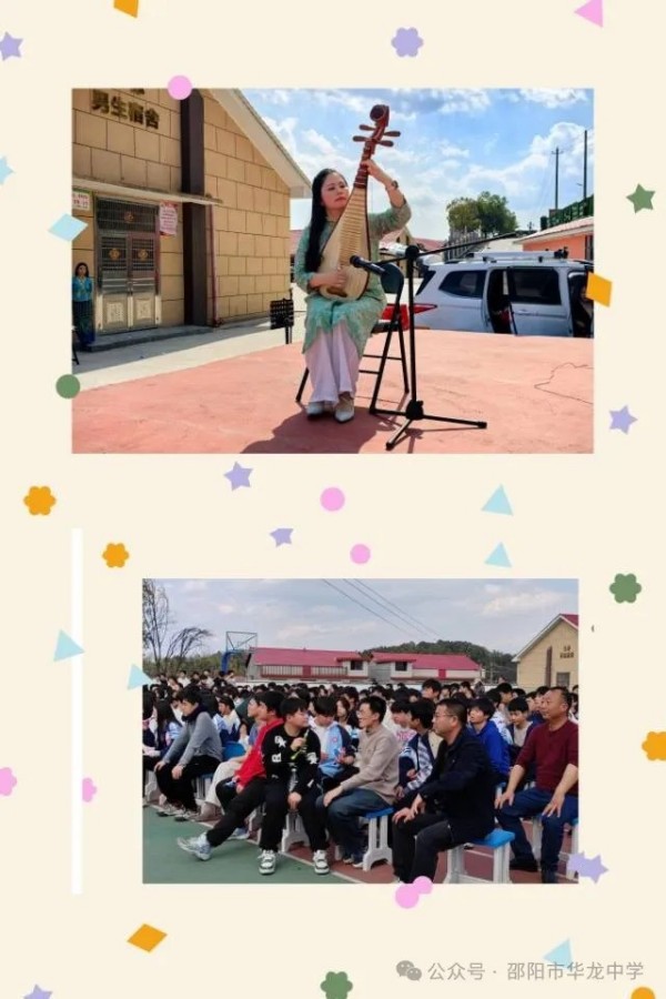 邵阳市华龙育英高级中学有限公司,邵阳中学教育,高中教育,师资雄厚,名优教师
